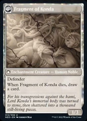 The Fall of Lord Konda // Fragment of Konda [Kamigawa: Neon Dynasty] | Gate City Games LLC