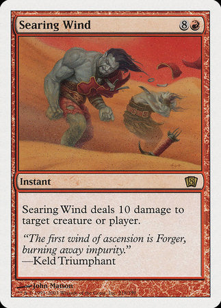 Searing Wind [Eighth Edition] | Gate City Games LLC