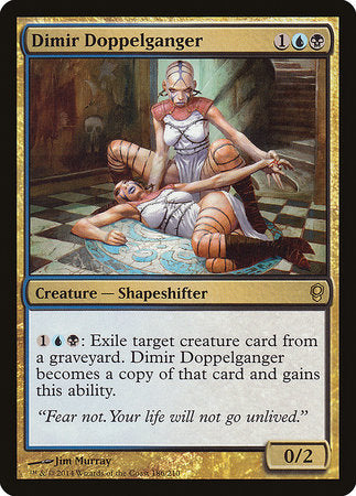 Dimir Doppelganger [Conspiracy] | Gate City Games LLC