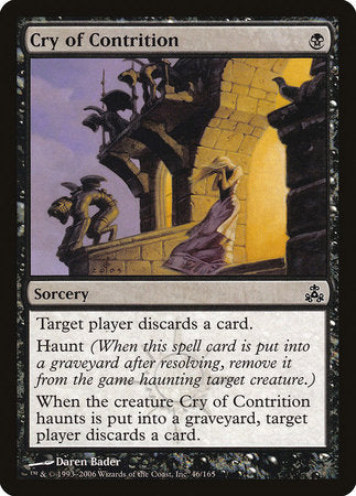 Cry of Contrition [Guildpact] | Gate City Games LLC
