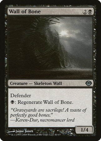 Wall of Bone [Duel Decks: Garruk vs. Liliana] | Gate City Games LLC