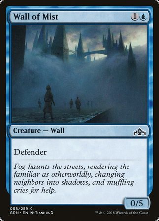 Wall of Mist [Guilds of Ravnica] | Gate City Games LLC