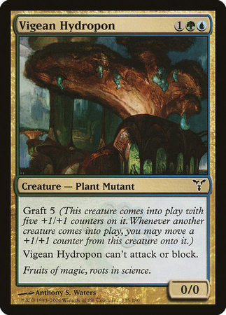 Vigean Hydropon [Dissension] | Gate City Games LLC