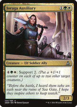 Joraga Auxiliary [Oath of the Gatewatch] | Gate City Games LLC