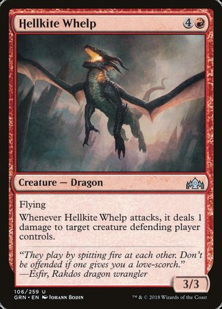 Hellkite Whelp [Guilds of Ravnica] | Gate City Games LLC