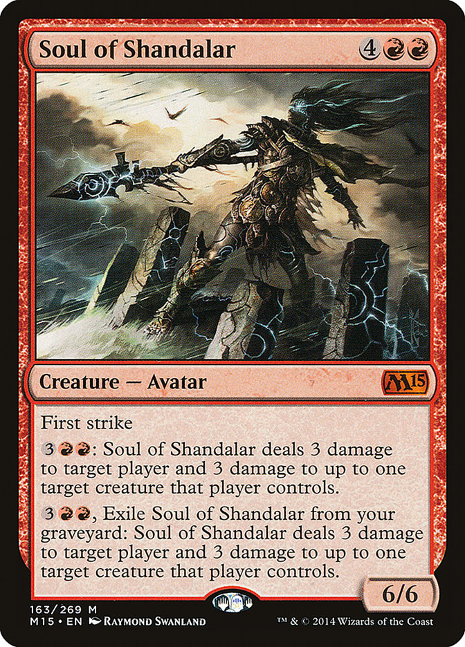 Soul of Shandalar [Magic 2015] | Gate City Games LLC
