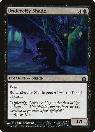 Undercity Shade [Ravnica: City of Guilds] | Gate City Games LLC