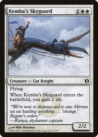 Kemba's Skyguard [Duel Decks: Elspeth vs. Tezzeret] | Gate City Games LLC