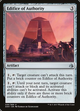 Edifice of Authority [Amonkhet] | Gate City Games LLC