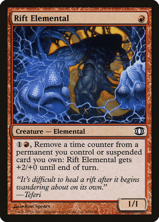 Rift Elemental [Future Sight] | Gate City Games LLC
