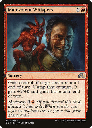 Malevolent Whispers [Shadows over Innistrad] | Gate City Games LLC