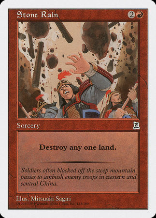 Stone Rain [Portal Three Kingdoms] | Gate City Games LLC