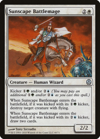 Sunscape Battlemage [Duel Decks: Phyrexia vs. the Coalition] | Gate City Games LLC