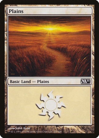 Plains (230) [Magic 2011] | Gate City Games LLC