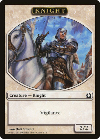 Knight Token [Return to Ravnica Tokens] | Gate City Games LLC