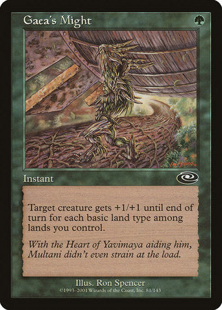 Gaea's Might [Planeshift] | Gate City Games LLC