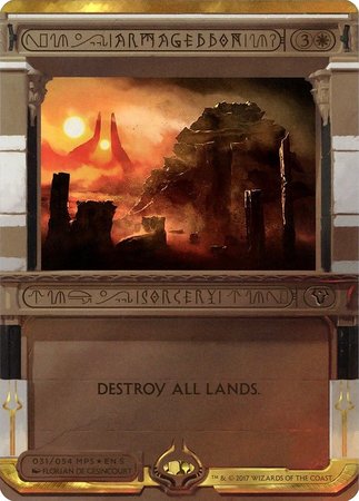 Armageddon [Amonkhet Invocations] | Gate City Games LLC