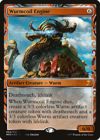 Wurmcoil Engine [Kaladesh Inventions] | Gate City Games LLC