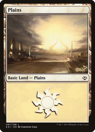 Plains (97) [Archenemy: Nicol Bolas] | Gate City Games LLC