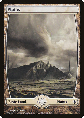 Plains (231) - Full Art [Zendikar] | Gate City Games LLC