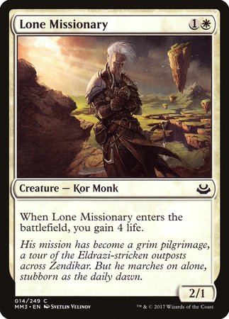 Lone Missionary [Modern Masters 2017] | Gate City Games LLC