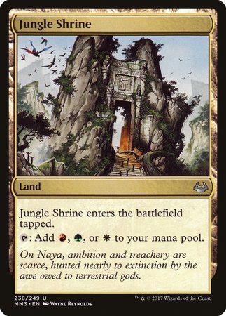 Jungle Shrine [Modern Masters 2017] | Gate City Games LLC