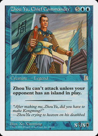 Zhou Yu, Chief Commander [Portal Three Kingdoms] | Gate City Games LLC