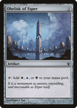 Obelisk of Esper [Archenemy] | Gate City Games LLC