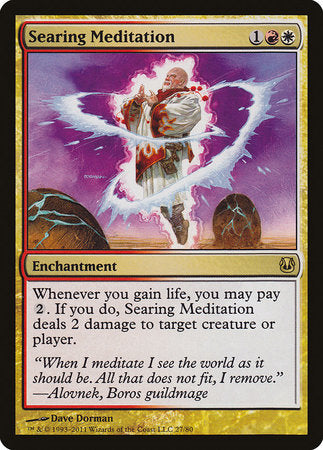 Searing Meditation [Duel Decks: Ajani vs. Nicol Bolas] | Gate City Games LLC