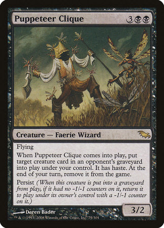 Puppeteer Clique [Shadowmoor] | Gate City Games LLC