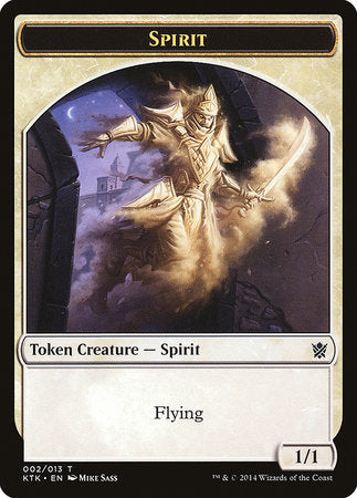 Spirit Token [Khans of Tarkir Tokens] | Gate City Games LLC