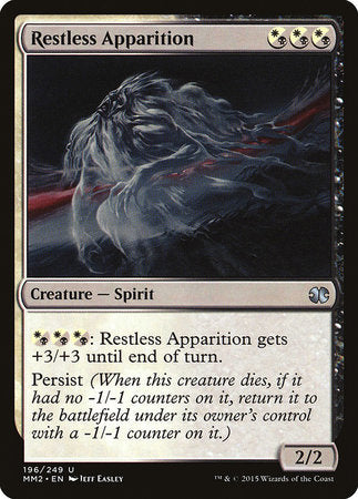 Restless Apparition [Modern Masters 2015] | Gate City Games LLC