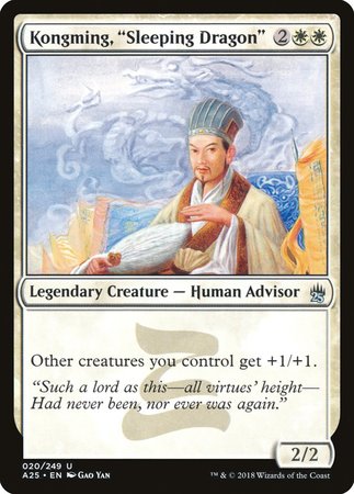 Kongming, "Sleeping Dragon" [Masters 25] | Gate City Games LLC