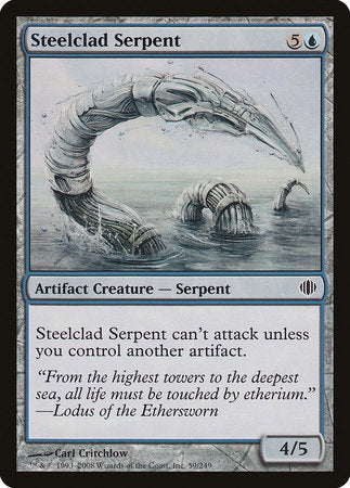 Steelclad Serpent [Shards of Alara] | Gate City Games LLC