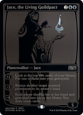 Jace, the Living Guildpact SDCC 2014 EXCLUSIVE [San Diego Comic-Con 2014] | Gate City Games LLC