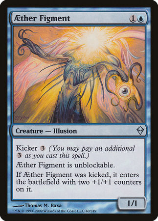 Aether Figment [Zendikar] | Gate City Games LLC