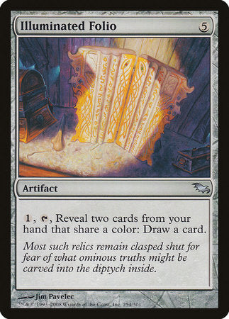 Illuminated Folio [Shadowmoor] | Gate City Games LLC