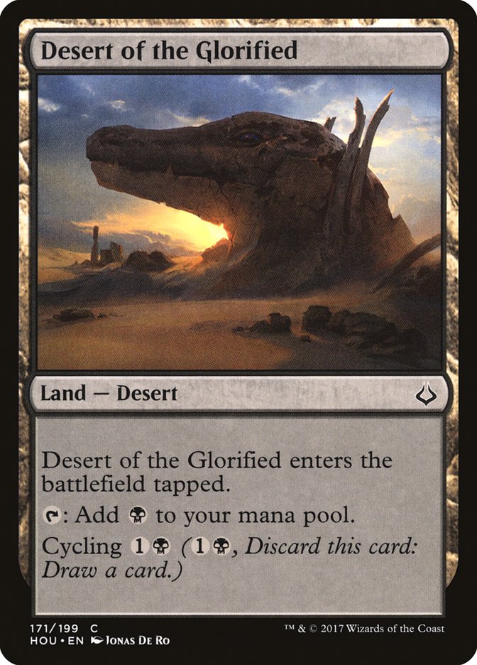 Desert of the Glorified [Hour of Devastation] | Gate City Games LLC
