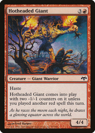 Hotheaded Giant [Eventide] | Gate City Games LLC