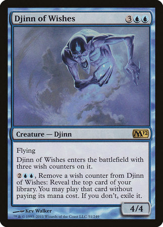 Djinn of Wishes [Magic 2012] | Gate City Games LLC