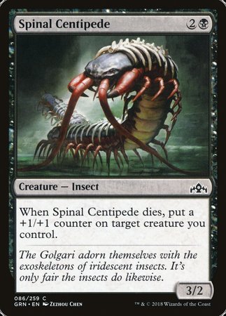 Spinal Centipede [Guilds of Ravnica] | Gate City Games LLC
