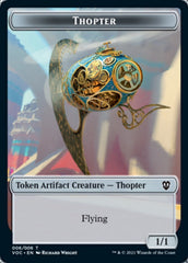 Spirit (003) // Thopter Double-sided Token [Innistrad: Crimson Vow Commander Tokens] | Gate City Games LLC