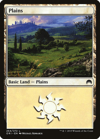 Plains (254) [Magic Origins] | Gate City Games LLC