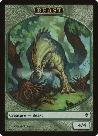 Beast Token [Zendikar Tokens] | Gate City Games LLC