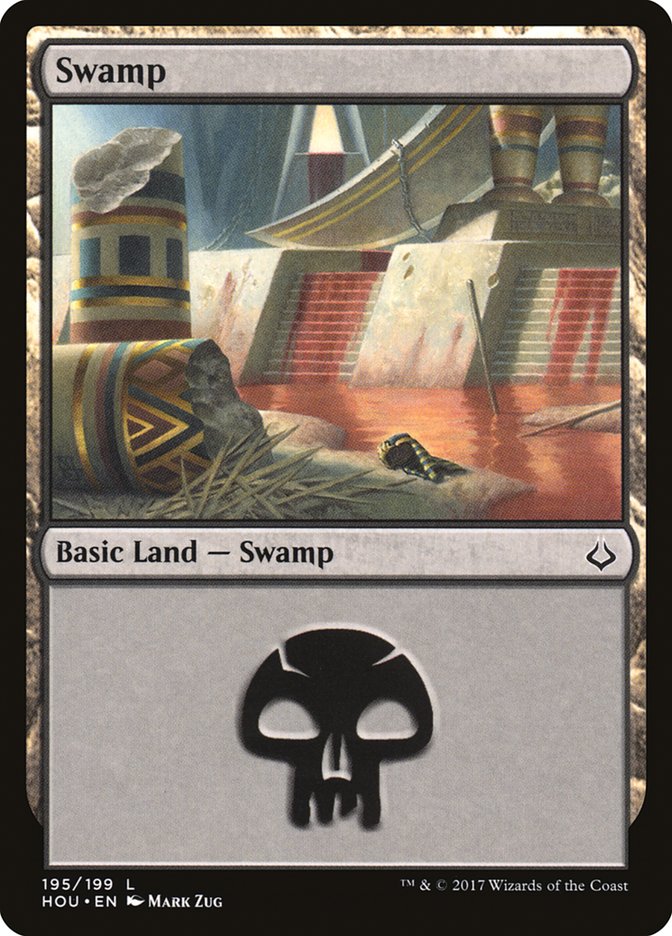 Swamp (195) [Hour of Devastation] | Gate City Games LLC