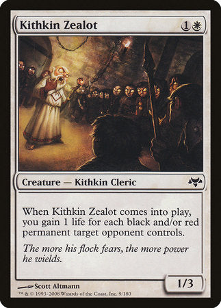 Kithkin Zealot [Eventide] | Gate City Games LLC