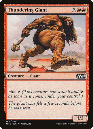 Thundering Giant [Magic 2015] | Gate City Games LLC