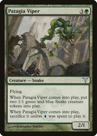 Patagia Viper [Dissension] | Gate City Games LLC