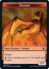 Dragon // Elf Warrior Double-Sided Token [Game Night: Free-for-All Tokens] | Gate City Games LLC