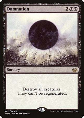 Damnation [Modern Masters 2017] | Gate City Games LLC